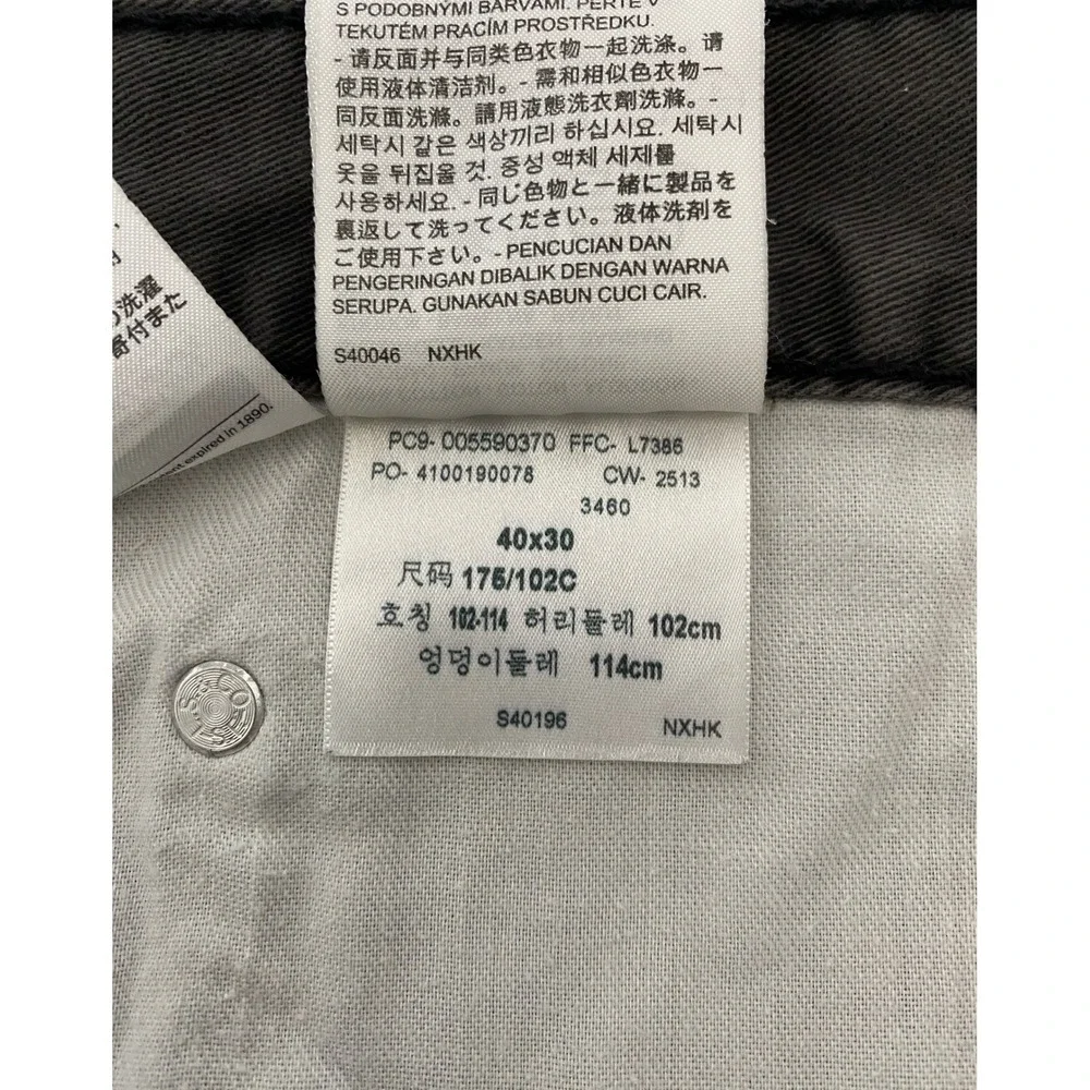 Levis 559 Loose Straight Pants Mens 40x30 Gray